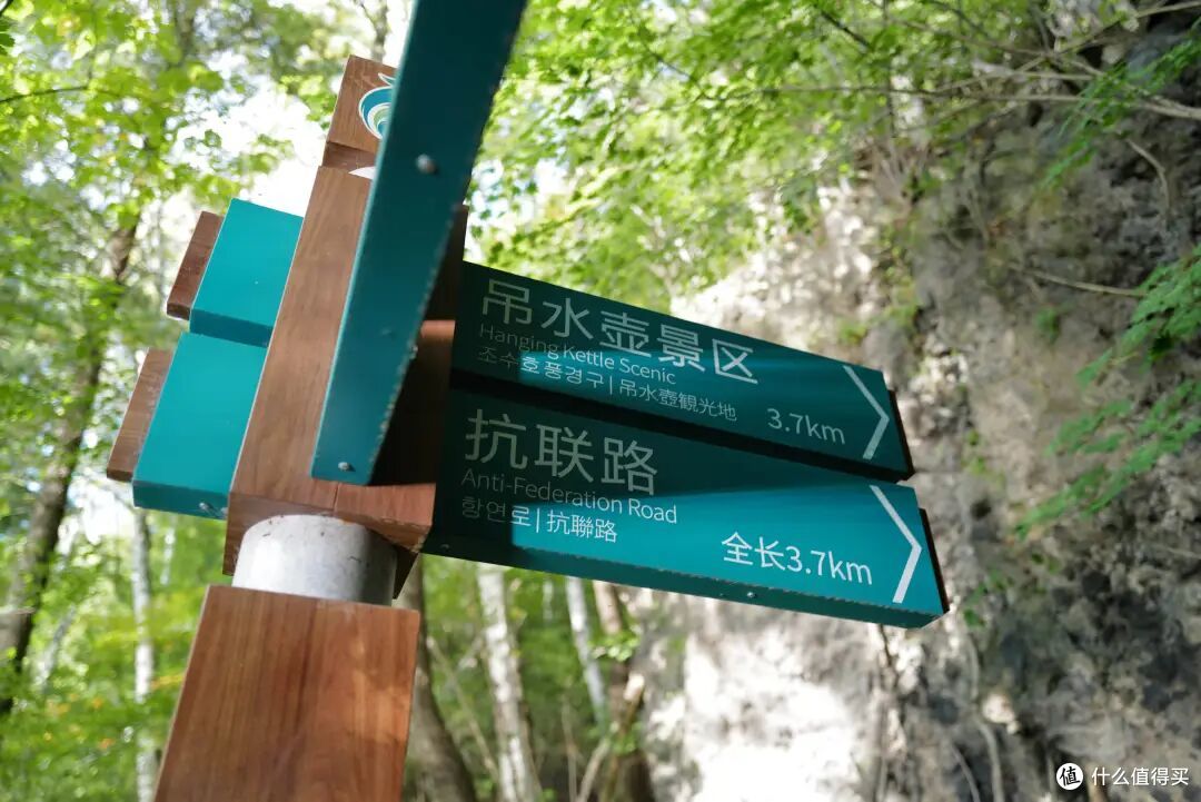 秋日限定!比阿尔山人少,比阿勒泰便宜,这条自驾路线太值了!