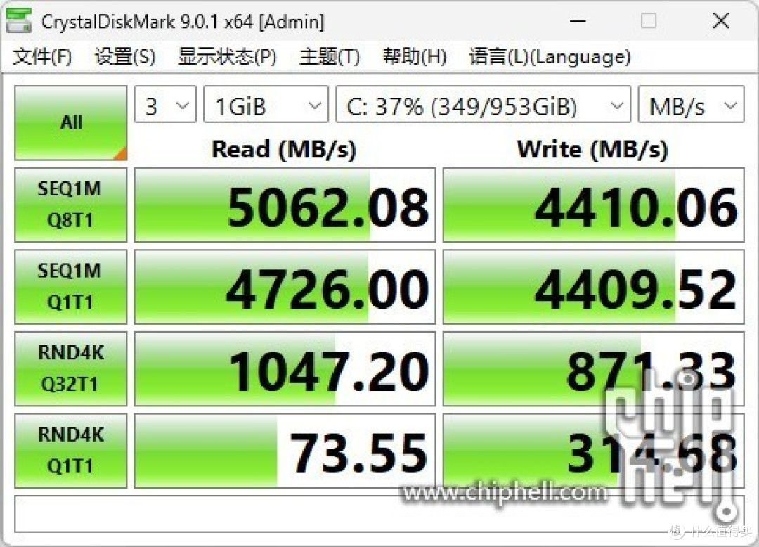 客厅游戏ITX小钢炮，机械大师 E06 装机展示