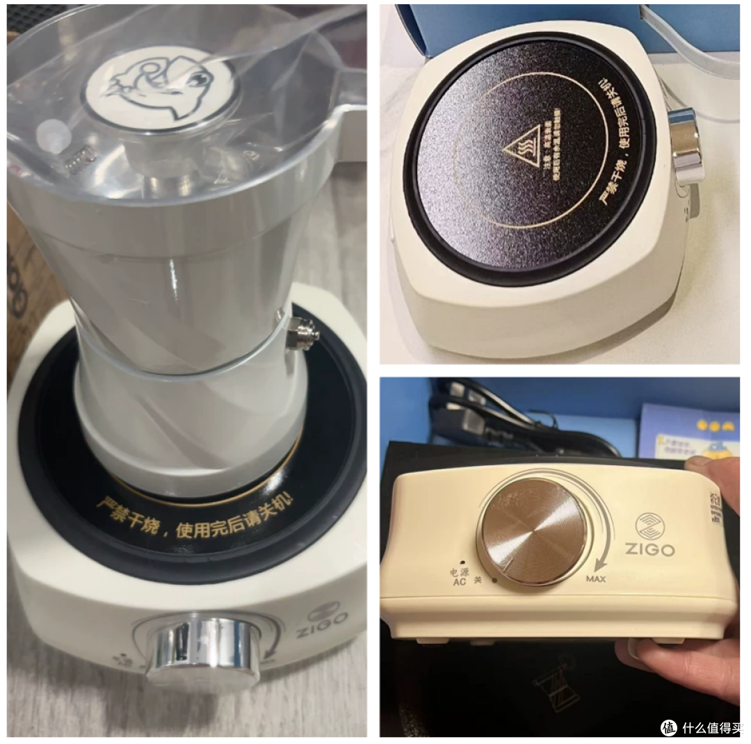 斗鱼中秋礼盒99甩卖,摩卡壶+电陶炉还有两件周边,值不值得买?