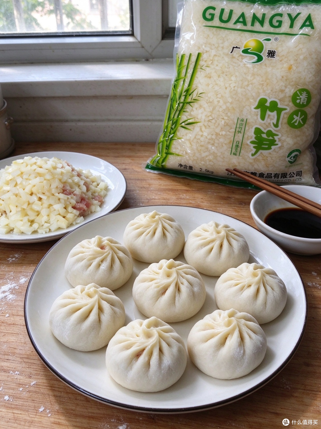 笋丁鲜肉烧麦商用馅料省时配方