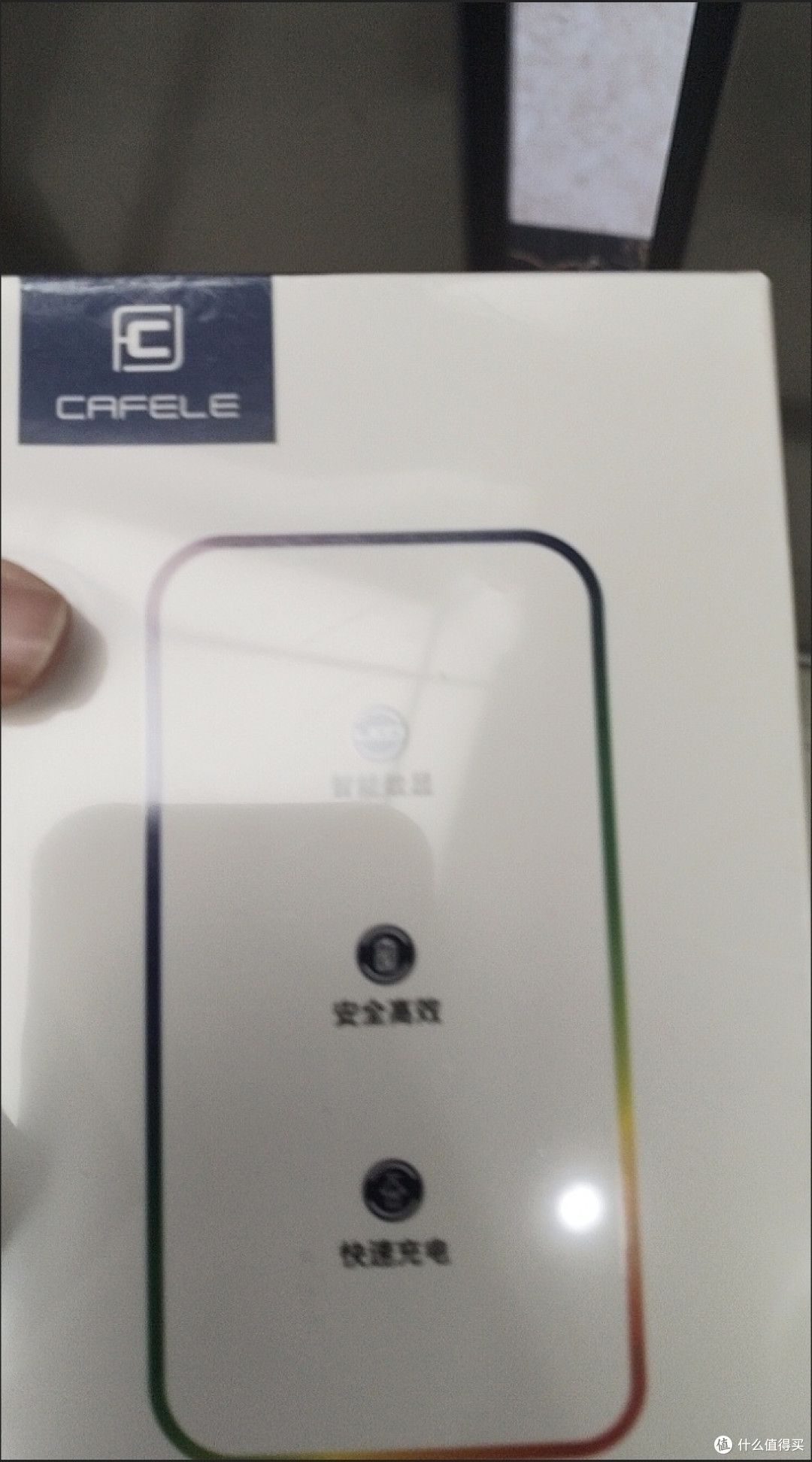 旅行数码装备精简配置指南