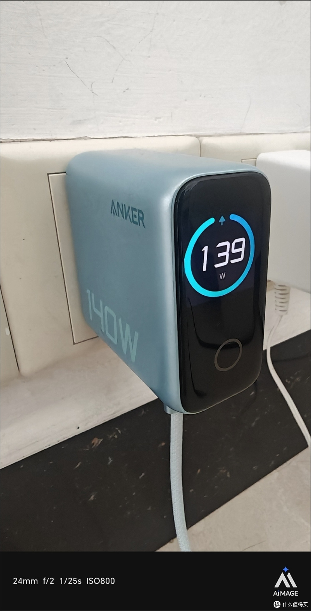 Anker 737充电宝平衡容量与便携性