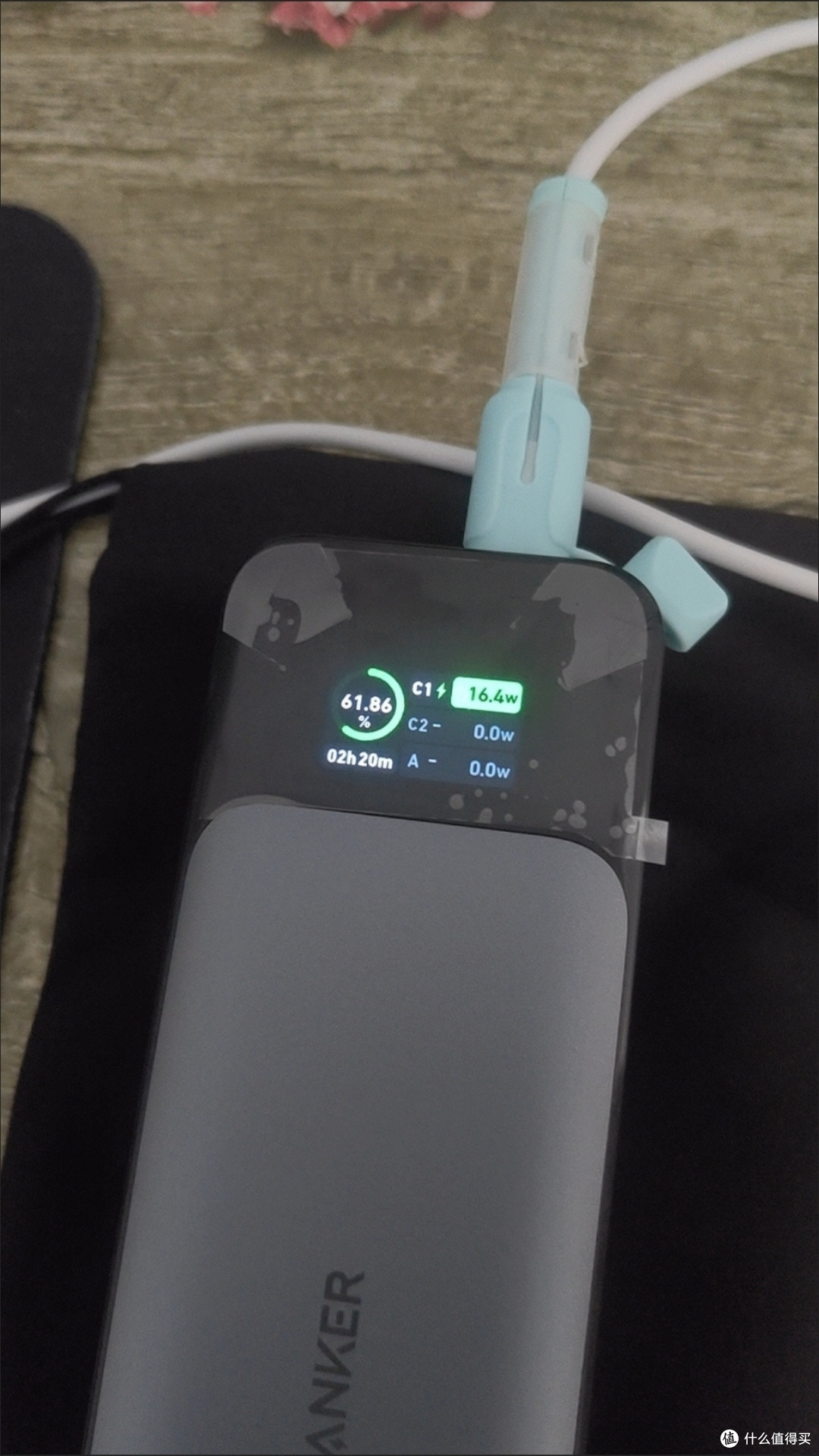 Anker 737充电宝平衡容量与便携性