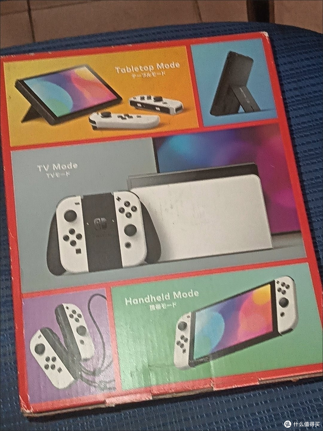 Switch OLED缓解长途出行枯燥感