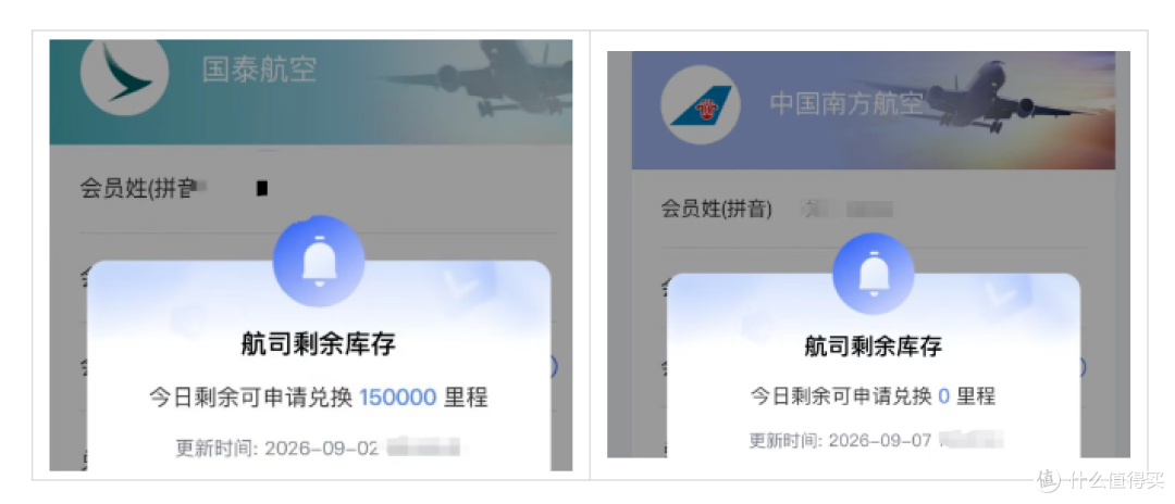 兴业年费又双叒改了!线上刷满8万才免,还值得入手吗?