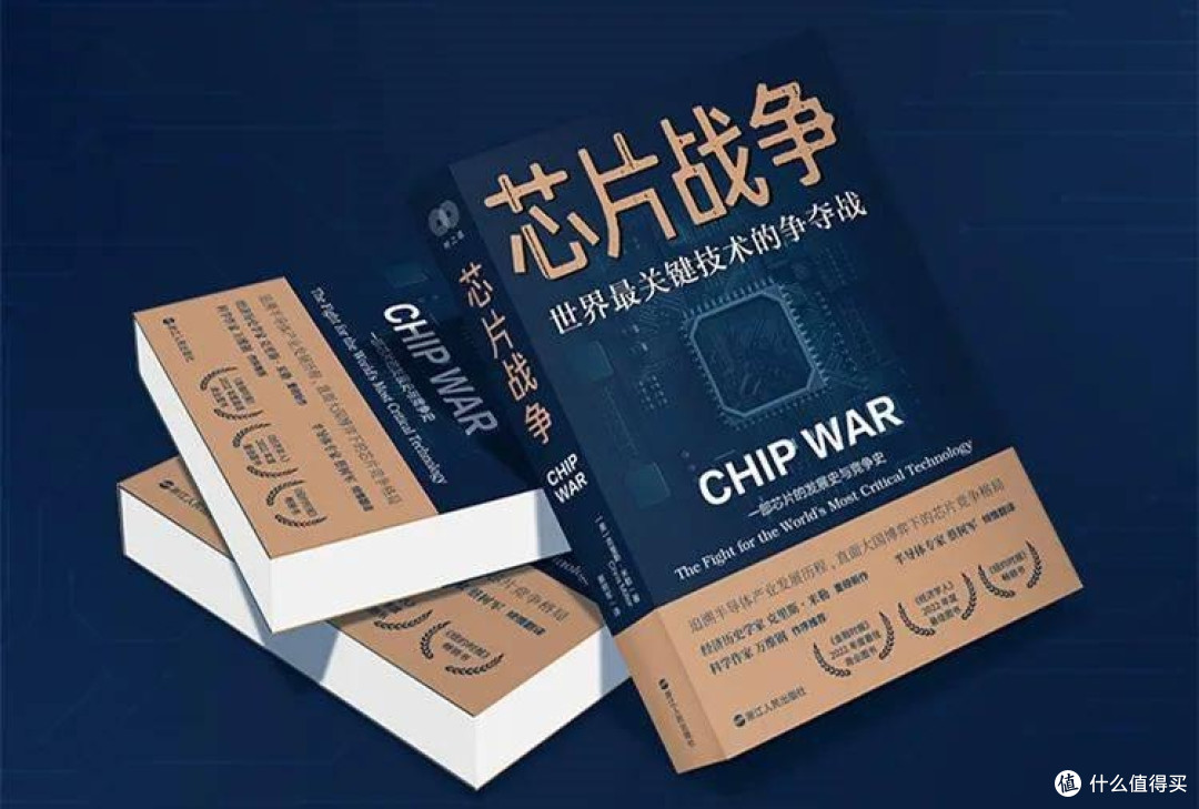 双节书单 | 6 本不厚的书,够撑完这个假期