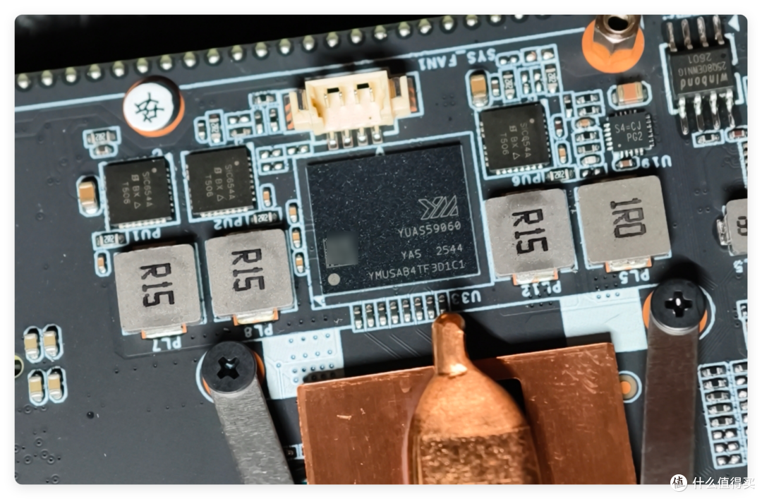 双雷电 4+NPU+18A,新一代低功耗 CPU 四盘位 NAS