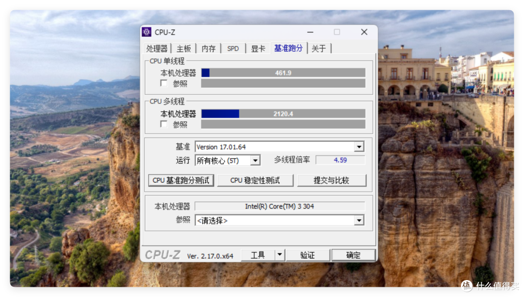 双雷电 4+NPU+18A,新一代低功耗 CPU 四盘位 NAS