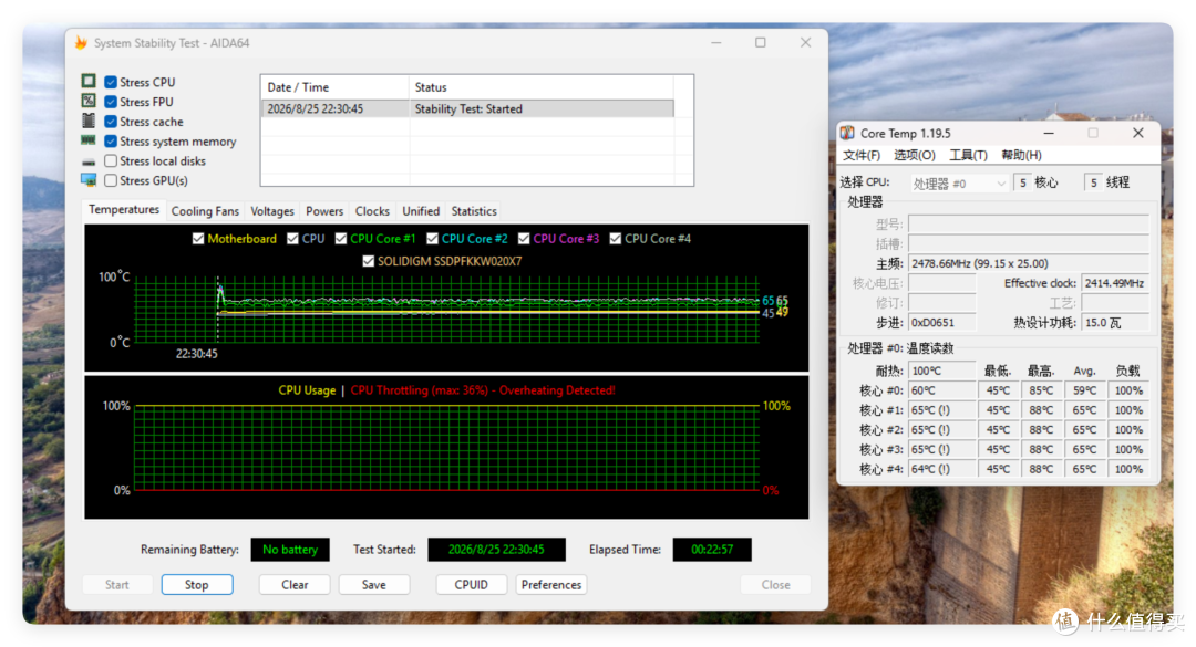双雷电 4+NPU+18A,新一代低功耗 CPU 四盘位 NAS