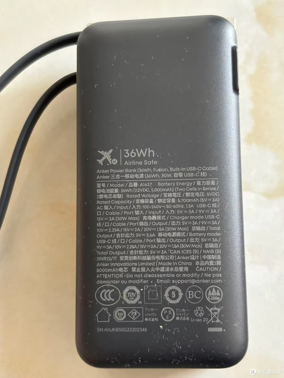 安克三合一能量棒解决出行痛点