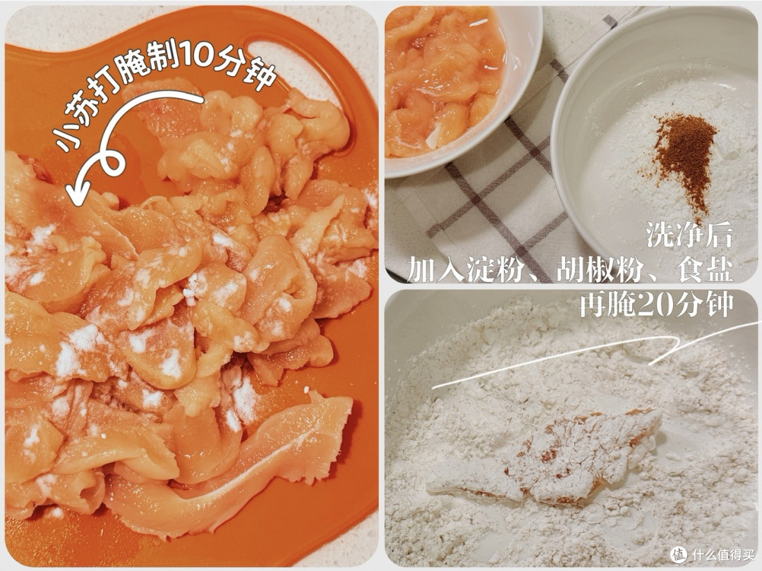 烟火藏浪漫｜有首农普通三餐，也能吃出纪念日的仪式感