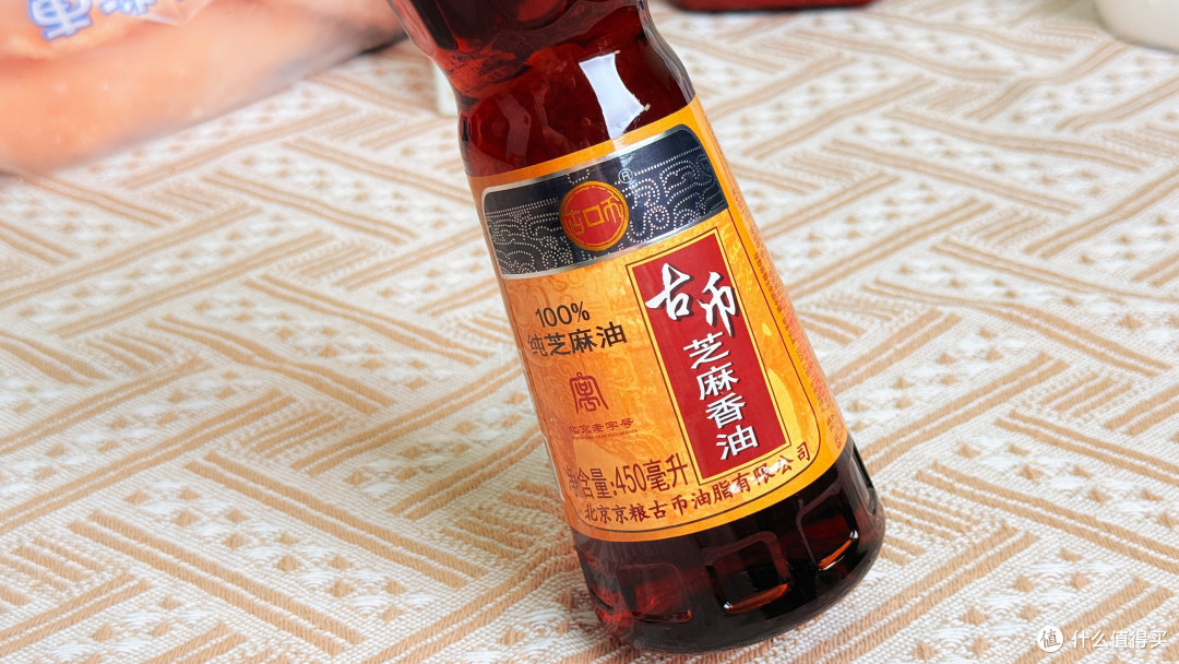 烟火藏浪漫｜有首农普通三餐，也能吃出纪念日的仪式感