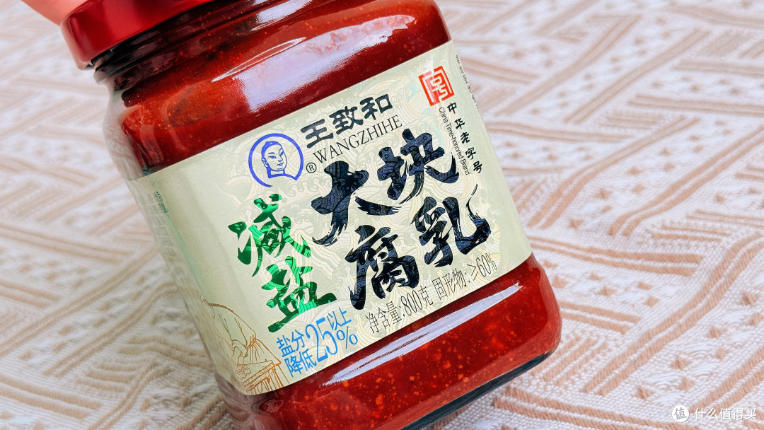 烟火藏浪漫｜有首农普通三餐，也能吃出纪念日的仪式感