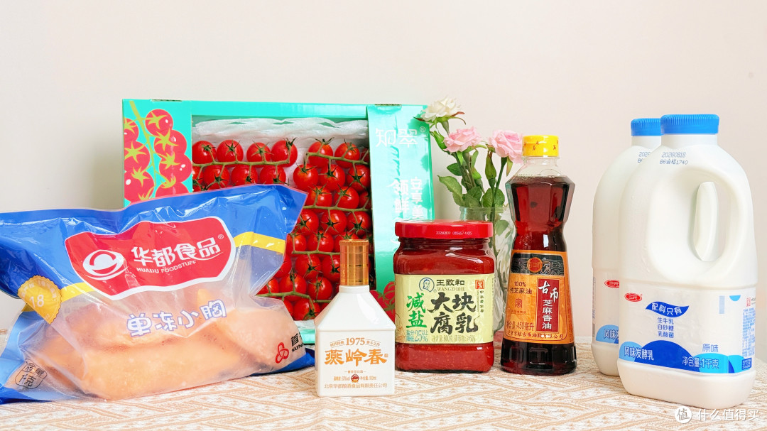 烟火藏浪漫｜有首农普通三餐，也能吃出纪念日的仪式感