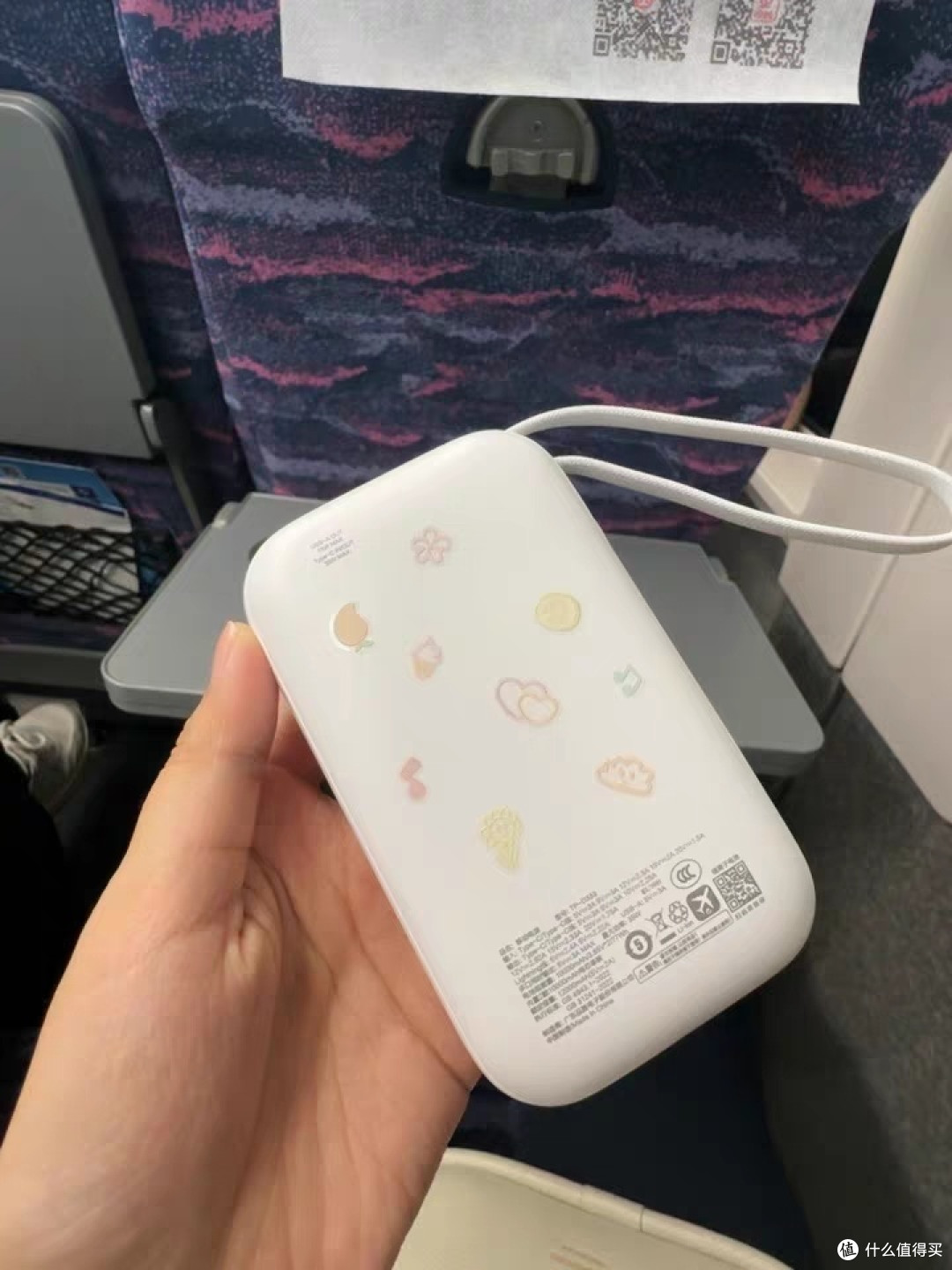 品胜20000毫安移动电源出门必备