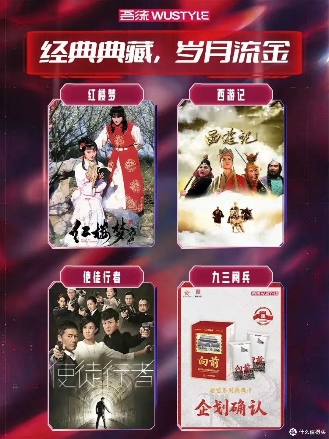 你的“IP快乐老家”开馆了,5000张中国玩博会门票限量开放