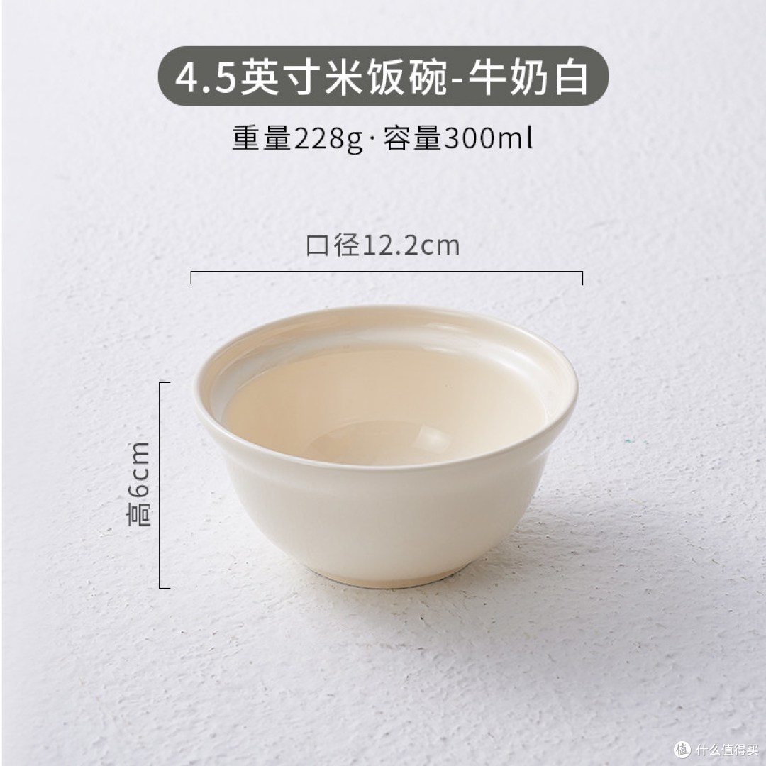 梨想奶油风餐具晒单:釉下彩到底安不安全?