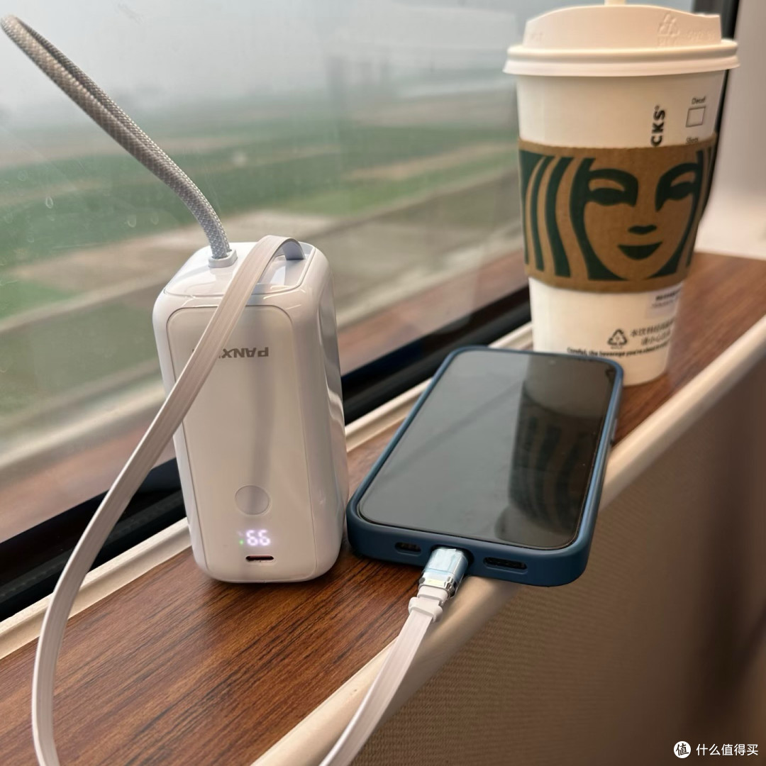 旅行必备四件高性价比好物
