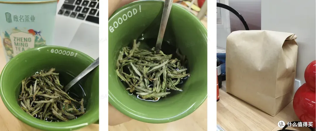 办公室小秘诀!?如何自己偷偷喝好茶,不让领导发现