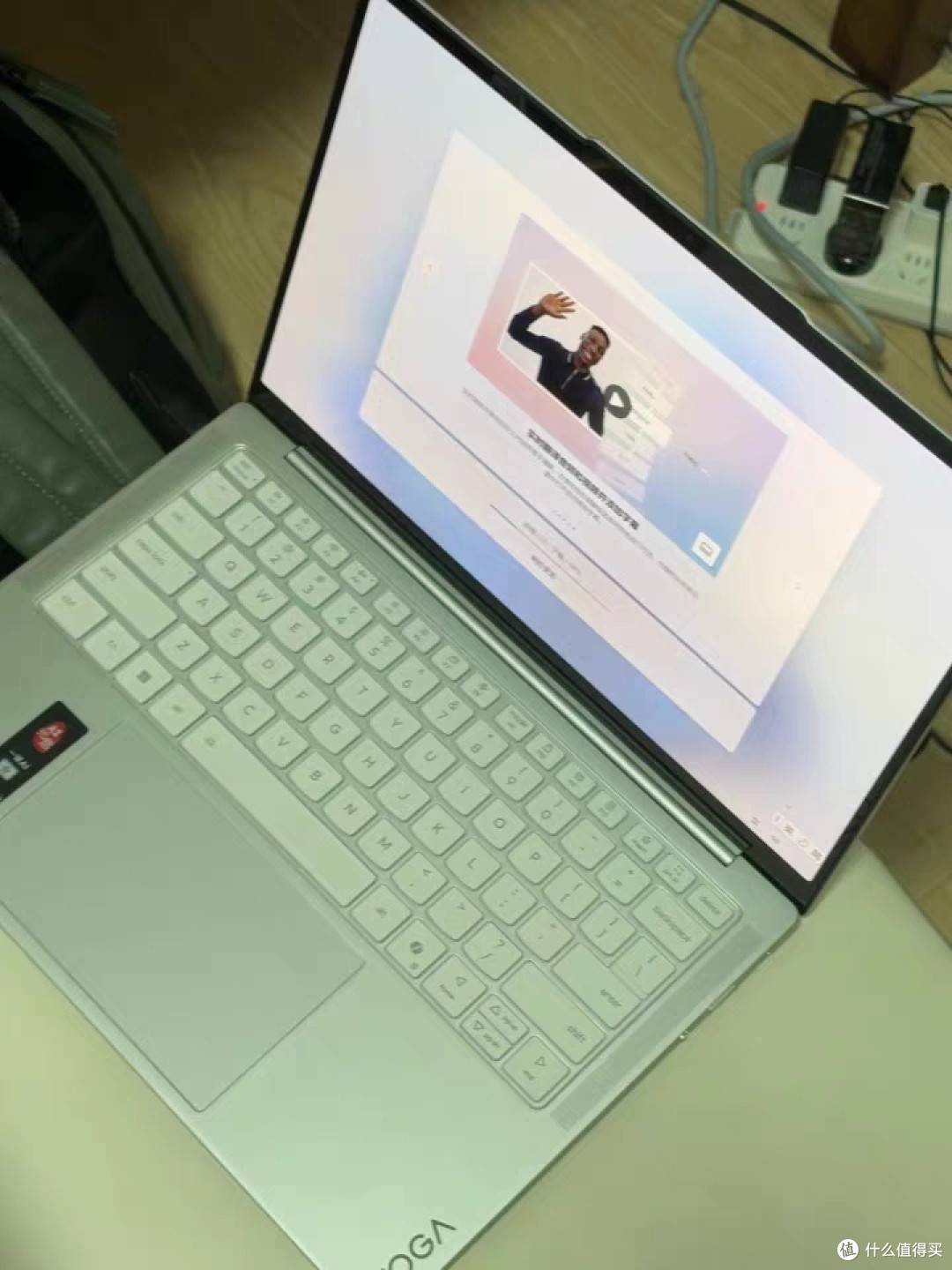 联想YOGA Air 14 Ultra：975克塞进40W性能，这台轻薄本有点东西