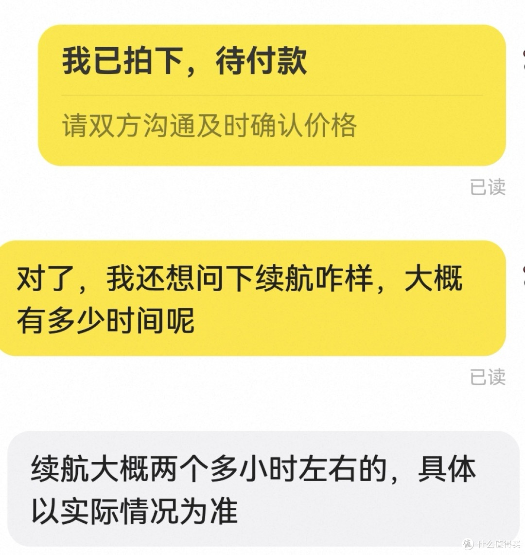 十年七副耳机,现在天天用的是最便宜那副