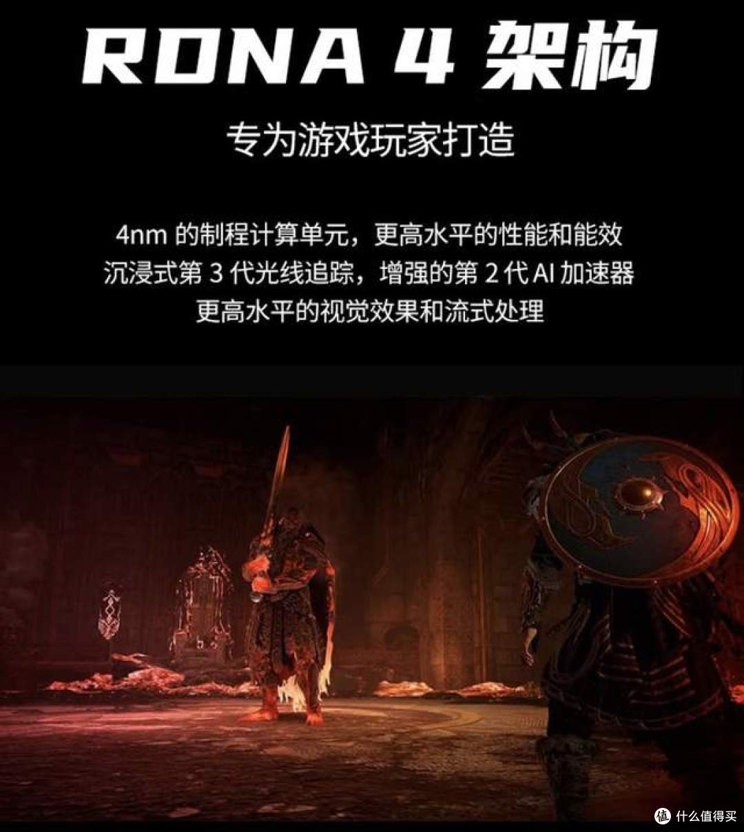16GB大显存+RDNA 4,讯景RX 9070 XT海外版畅享高画质游戏