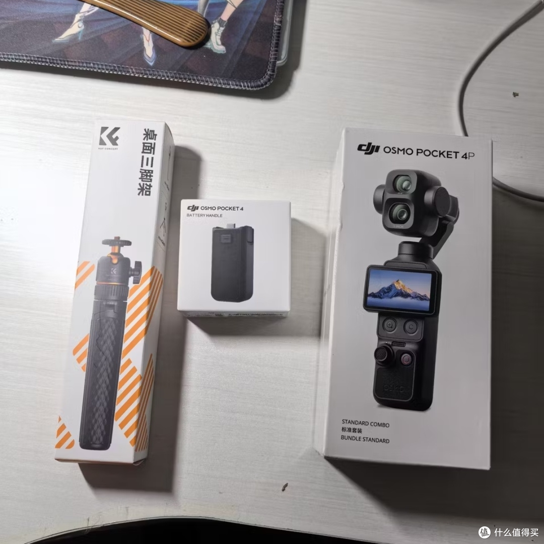 大疆 Osmo Pocket 4P,把“稳”和“画质”都塞进了口袋