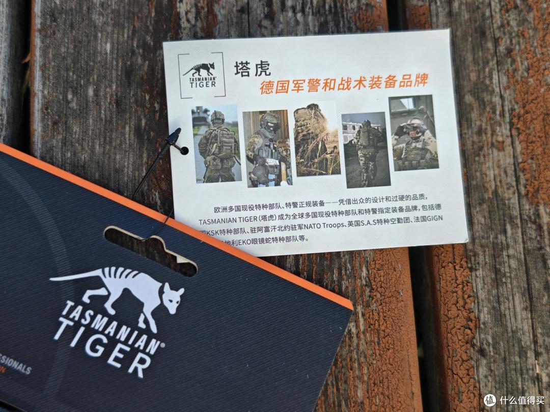轻量折叠与硬核功能兼得:德国塔虎TT冲顶包深度使用体验