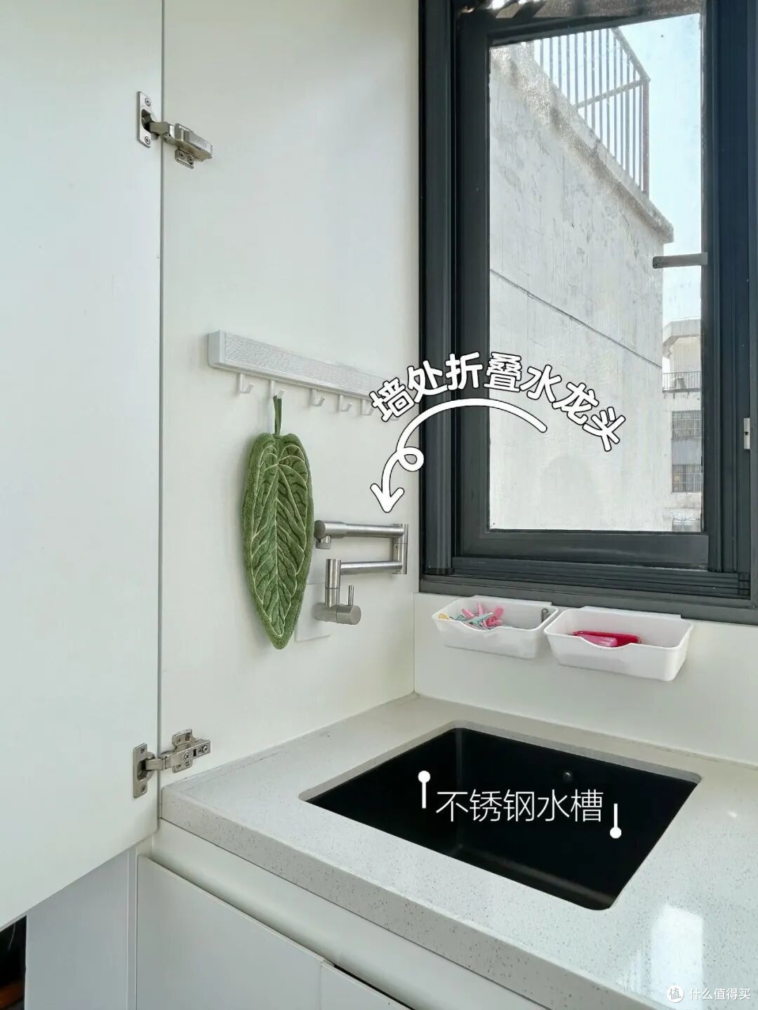 装修还得是年轻人，换个思路后，好看又好用，太顶了！