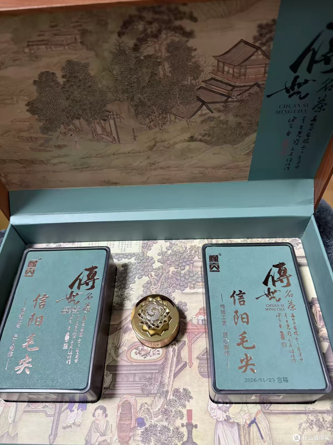 🍵豫贡信阳毛尖礼盒｜体面不出错的春茶伴手礼