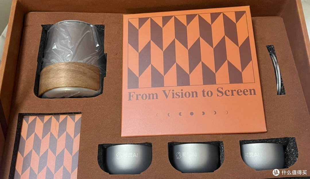 二手鱼刷到可灵AI中秋礼盒，一套茶具+一套棋具，目前最低150