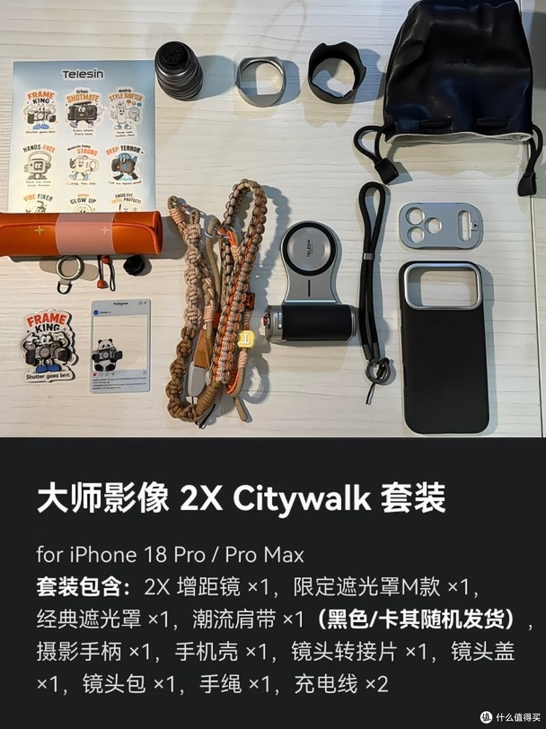 出游想拍大片?全套拍摄设备测评,选对搭子少踩坑