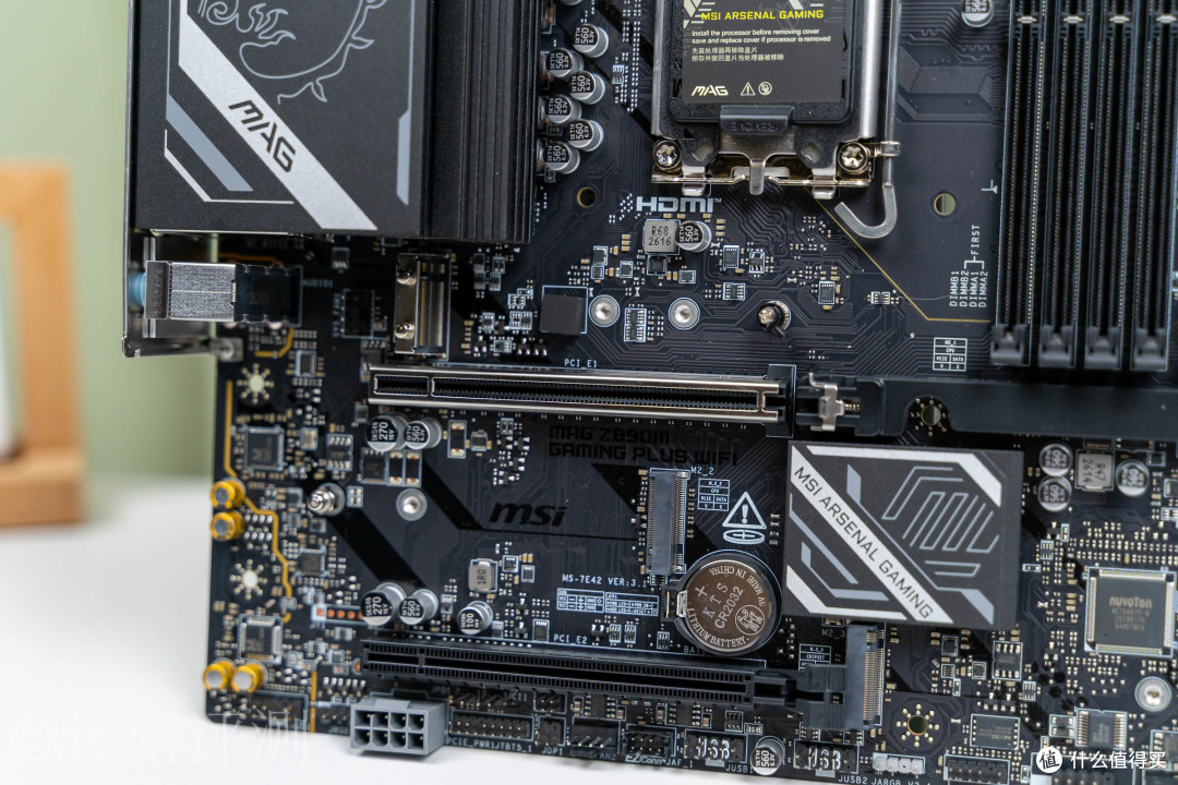 小钢炮的越级答卷：微星MAG Z890M GAMING PLUS WIFI小黑龙 评测