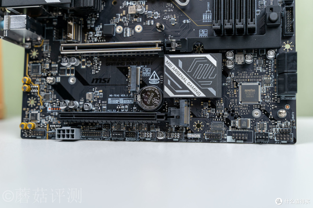 小钢炮的越级答卷：微星MAG Z890M GAMING PLUS WIFI小黑龙 评测