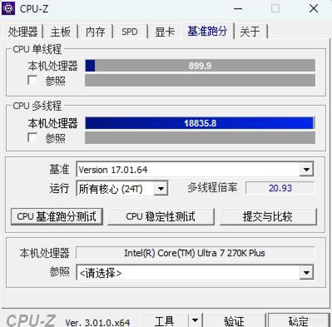 小钢炮的越级答卷：微星MAG Z890M GAMING PLUS WIFI小黑龙 评测