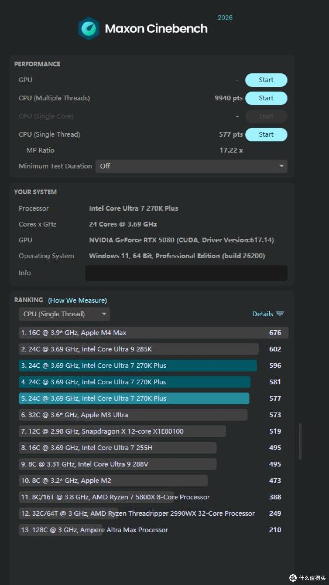 小钢炮的越级答卷：微星MAG Z890M GAMING PLUS WIFI小黑龙 评测