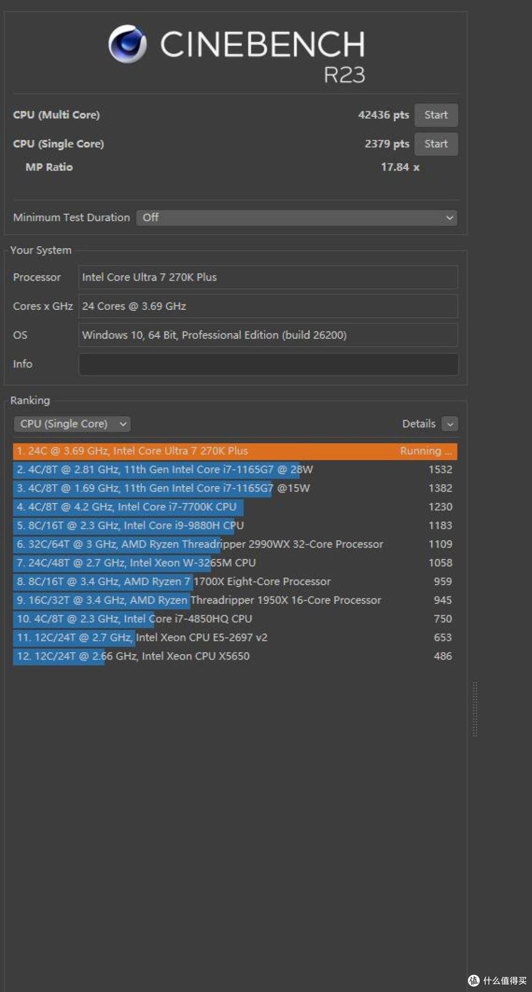 小钢炮的越级答卷：微星MAG Z890M GAMING PLUS WIFI小黑龙 评测