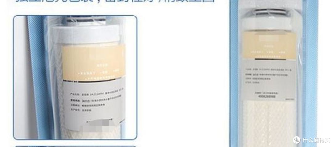 净水器用下来：滤芯一年400到1000，这笔账先算清