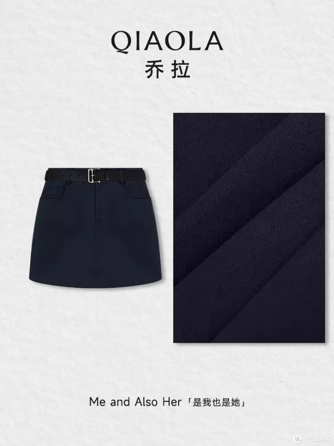 藏青色Polo衫+短裙，懒人穿搭天花板！