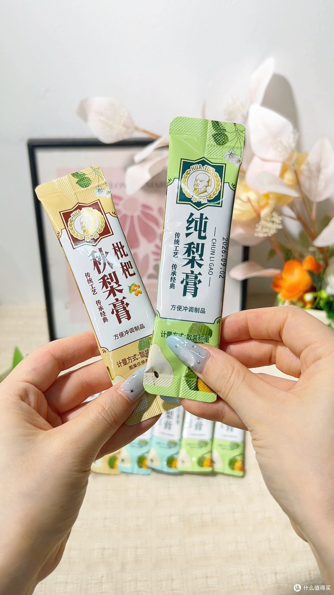 儿童喝水秋梨膏条状当饮料替代品