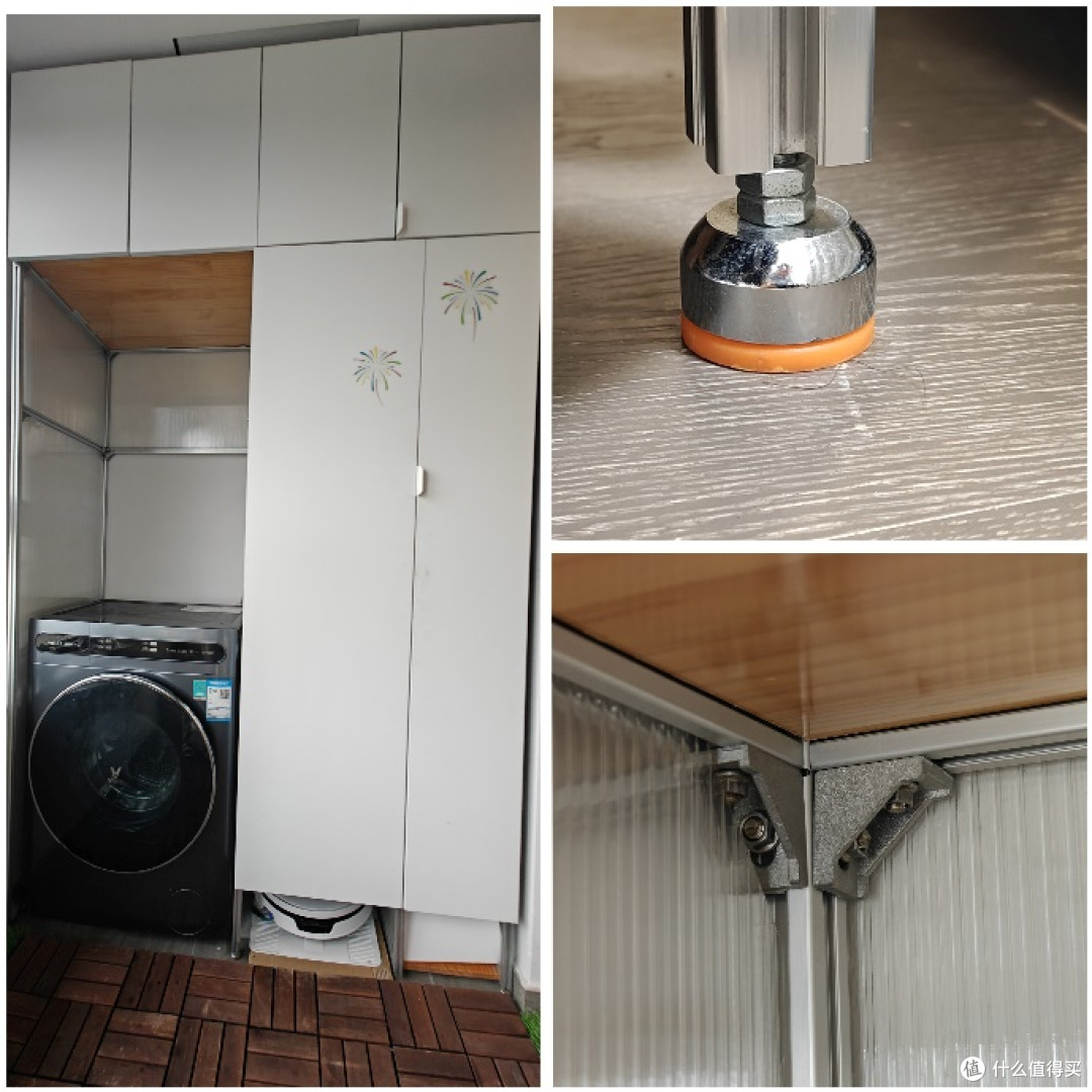 1500打了个阳台柜，用实例告诉你用铝型材定制柜子怎么选材料？
