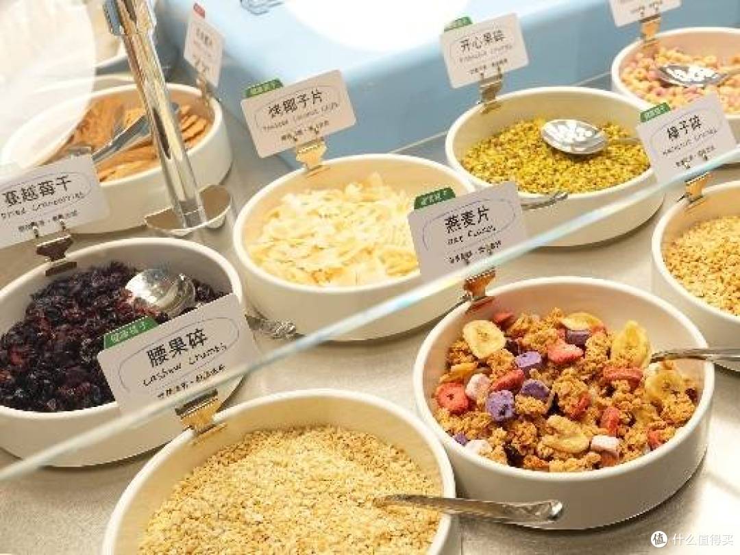 YO-LAB Frozen Yoghurt DIY酸奶冰淇淋全国双首店 于9月30日启幕