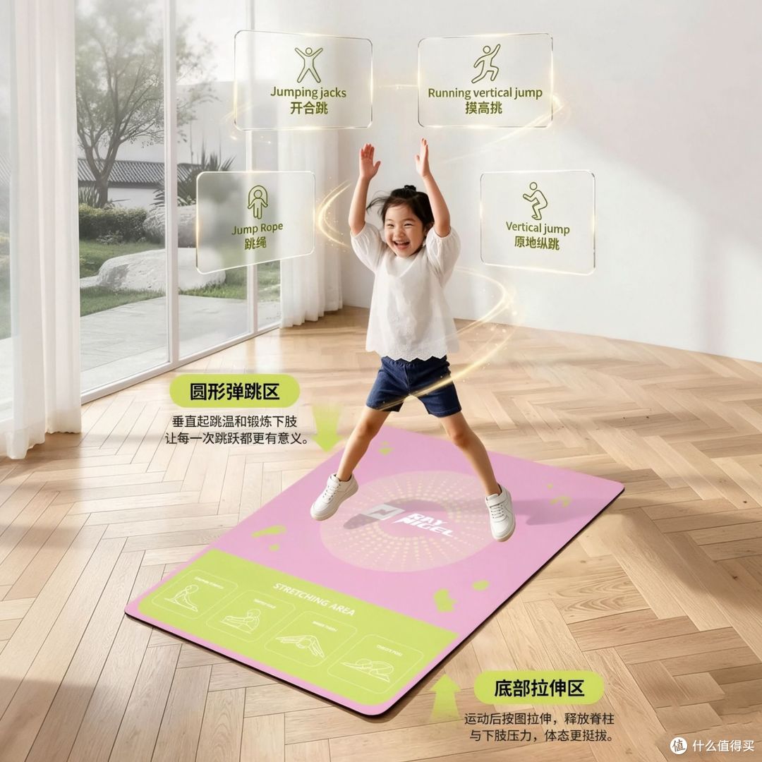 儿童运动垫越厚越好?从材料力学聊聊儿童关节防护的底层逻辑
