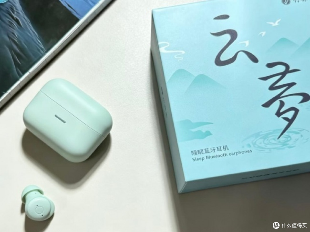 静享一夜安睡 竹林鸟云梦R3睡眠耳机上手体验
