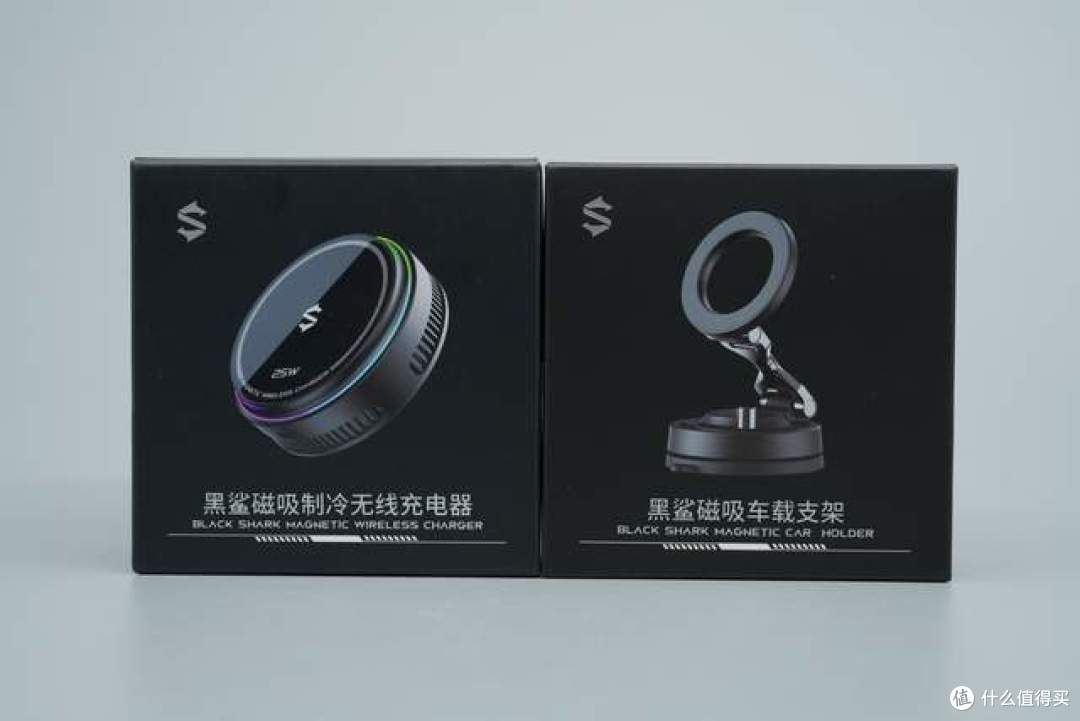 既是散热背夹也是无线充!黑鲨磁吸制冷充电器拆解
