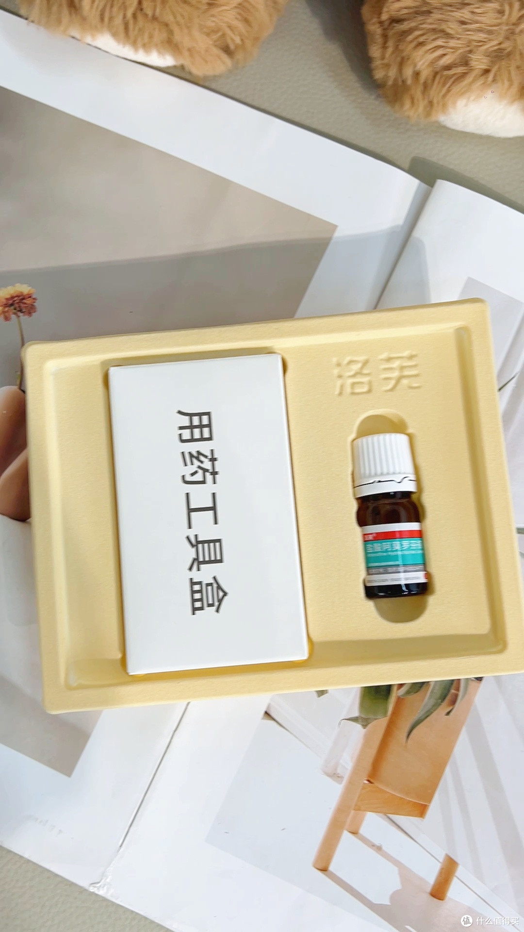 阿莫罗芬杀真菌靠的是破坏细胞膜