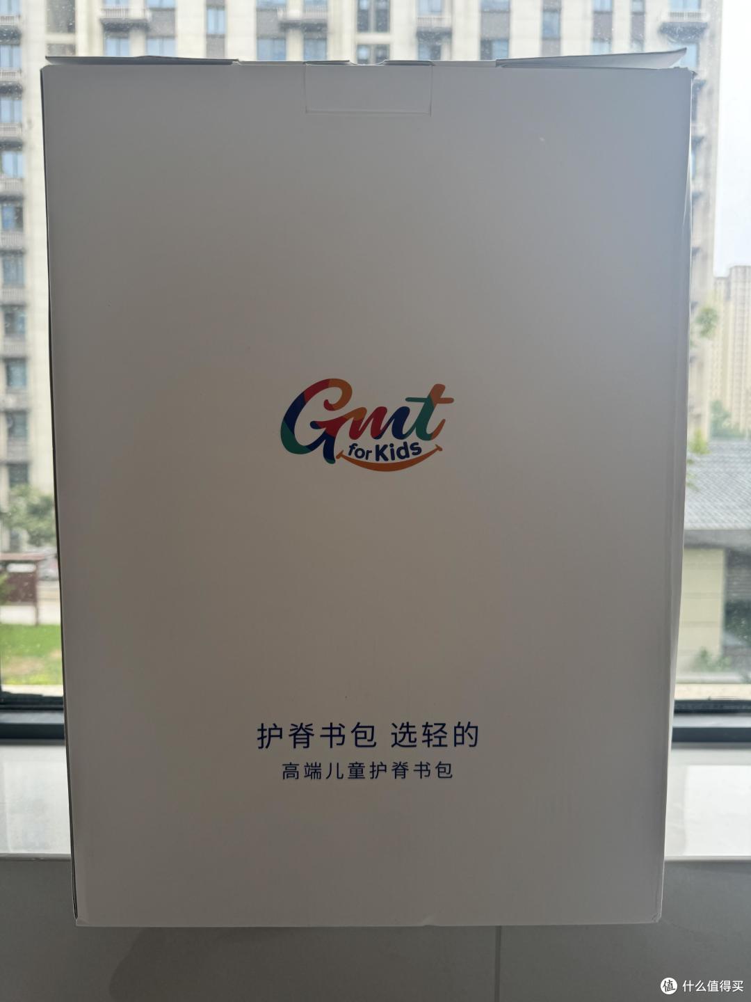 送给一年级小侄女的书包，颜值和护脊都一步到位