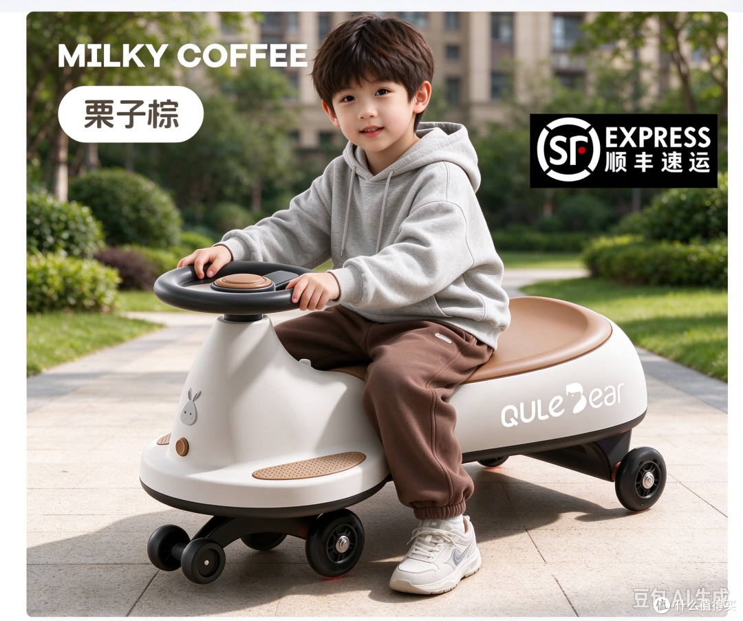 家里娃的快乐代步车!扭扭车真的百玩不腻✨