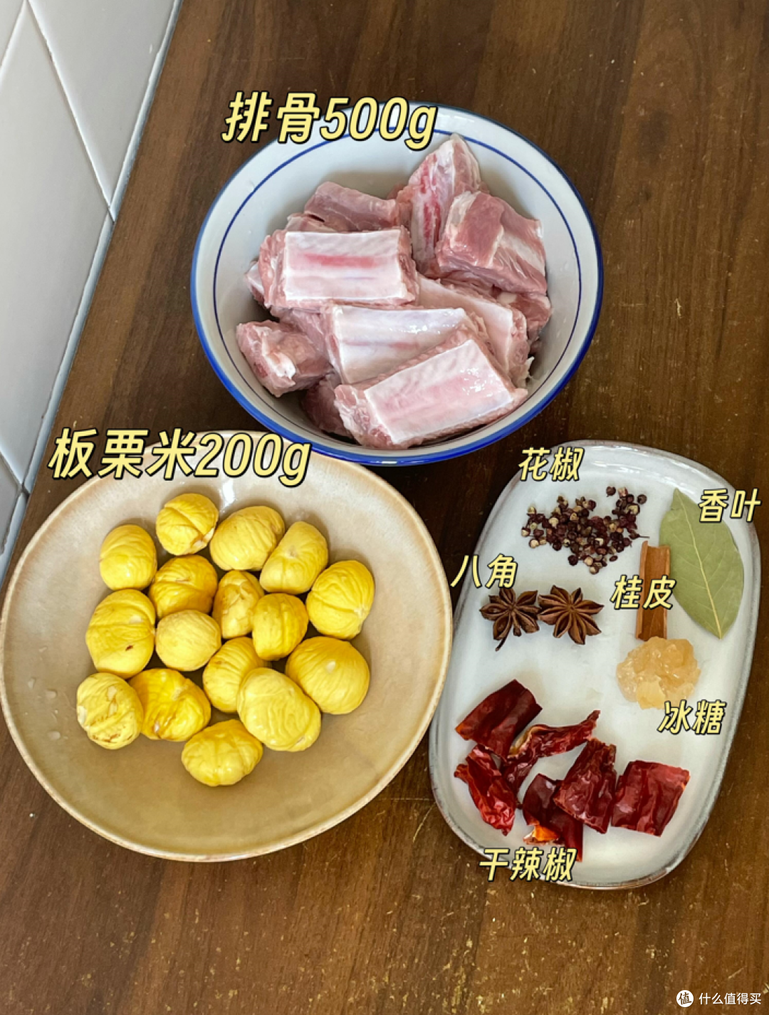被网友的“板栗吃法”惊到了!果然,人类对板栗的开发不足1%