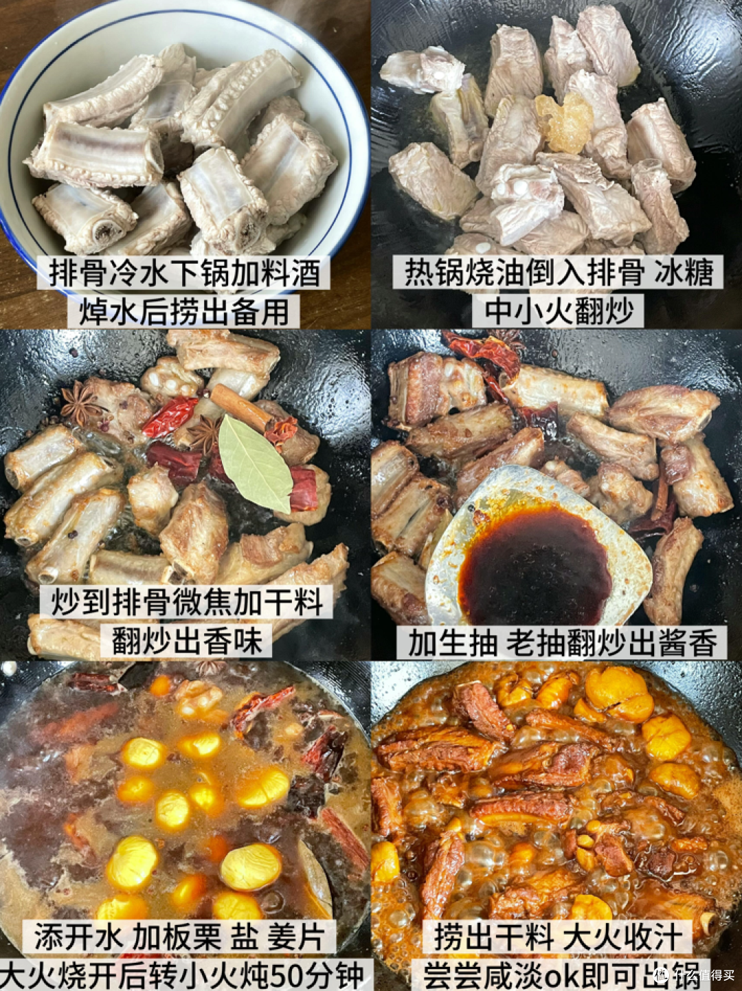 被网友的“板栗吃法”惊到了!果然,人类对板栗的开发不足1%